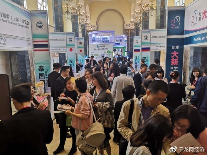 重构跨境医疗绿色通道，cmtf正和医疗旅游展4月上海举办